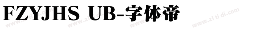 FZYJHS UB字体转换